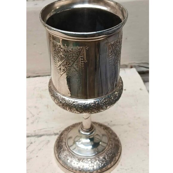 Antique Middleton Plate Co. Victorian Intricately Etched Pewter Chalice/Goblet - Picture 4 of 9